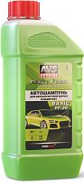 Автошампунь Active Foam Basic 1.0л