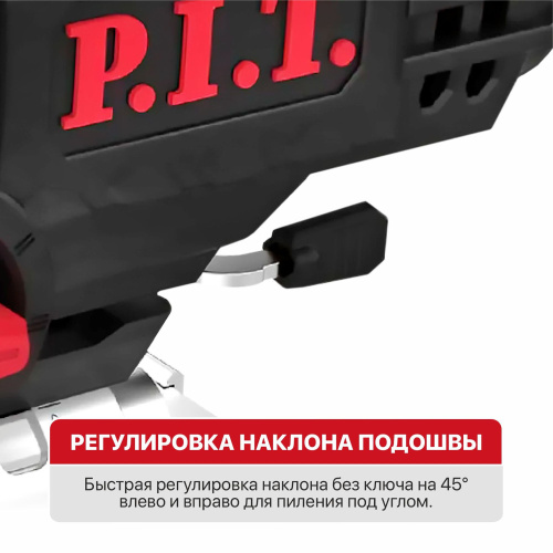 Лобзик P.I.T. PST90-C2. фото 5