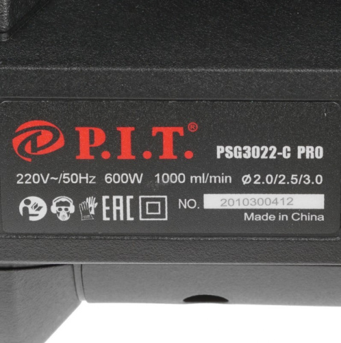 Краскопульт P.I.T PSG3022-C PRO фото 8