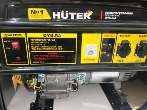 Бензогенератор Huter DY6,5А фото 11